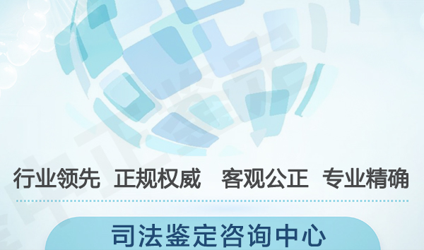 长沙入学亲子鉴定需要怎么办理,长沙入学DNA鉴定中心到哪 长沙入学亲子鉴定需要怎么办理,长沙入学DNA鉴定中心到哪