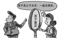 长沙正规的DNA鉴定机构位置 长沙正规的DNA鉴定机构位置
